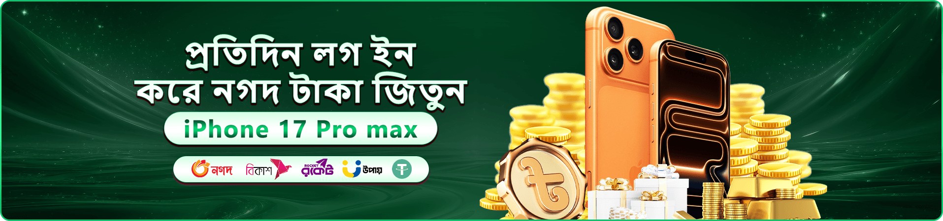 1778 ক্যাসিনো স্বাগত বোনাস - 1778 app ডাউনলোড করুন